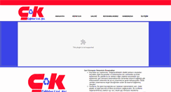 Desktop Screenshot of ciglilarkatiatik.com